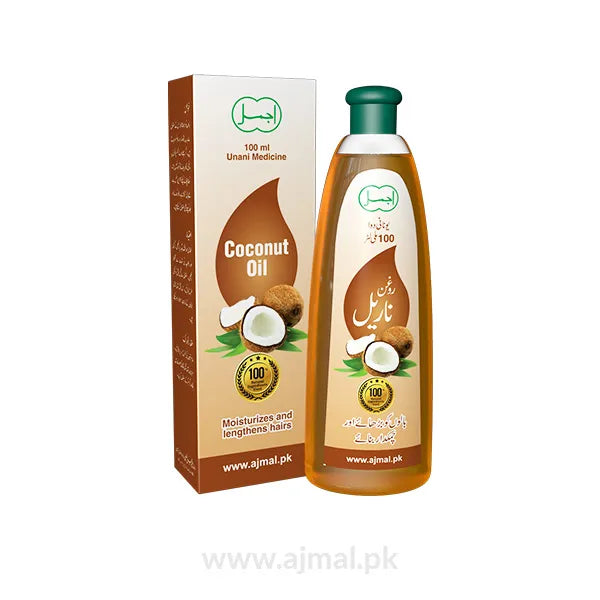 Roghan Narial (Coconut Oil) | Make Hair Strong & Long - Ajmal Dawakhana